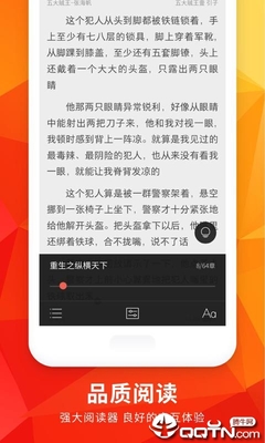 雅博体育手机版app